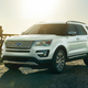 The 2017 Ford Explorer.